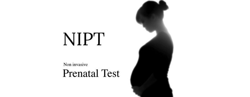 Sử dụng xét nghiệm NIPT để đảm bảo kết quả chính xác cao mà không phải thực hiện thêm bất kỳ kỹ thuật nào khác