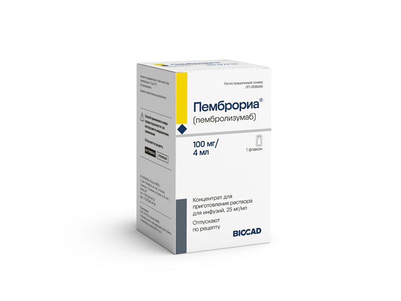 Thuốc ung thư Pembroria (Nguồn ảnh: BIOCAD JSC) 